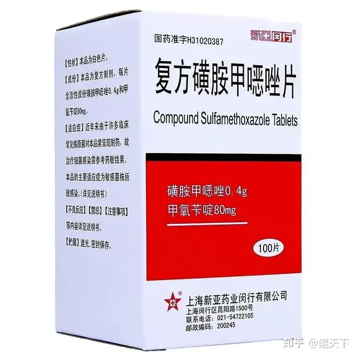 观赏鱼常用药品介绍与注意事项 鱼缸清洁用具 第14张