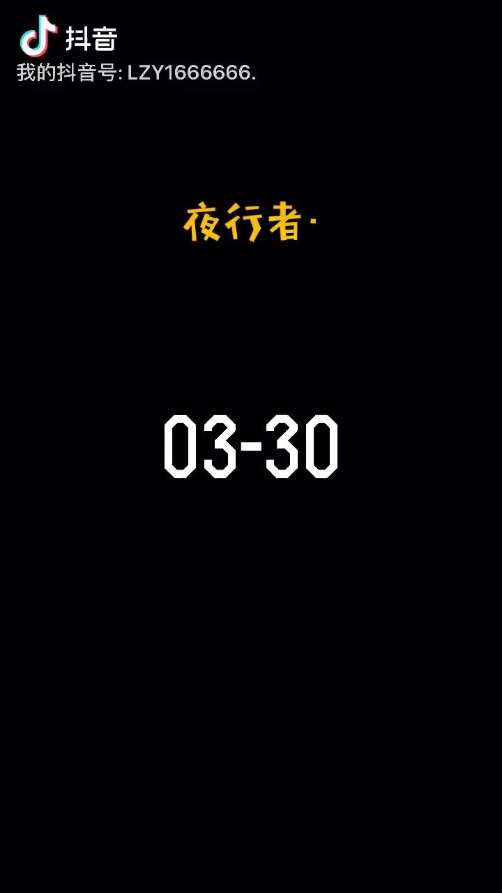 夜间野性十足 15公分小金龙追着25公分的虎纹恐龙咬😄 闪光灯一开就游开了🌊 观赏鱼论坛 第1张