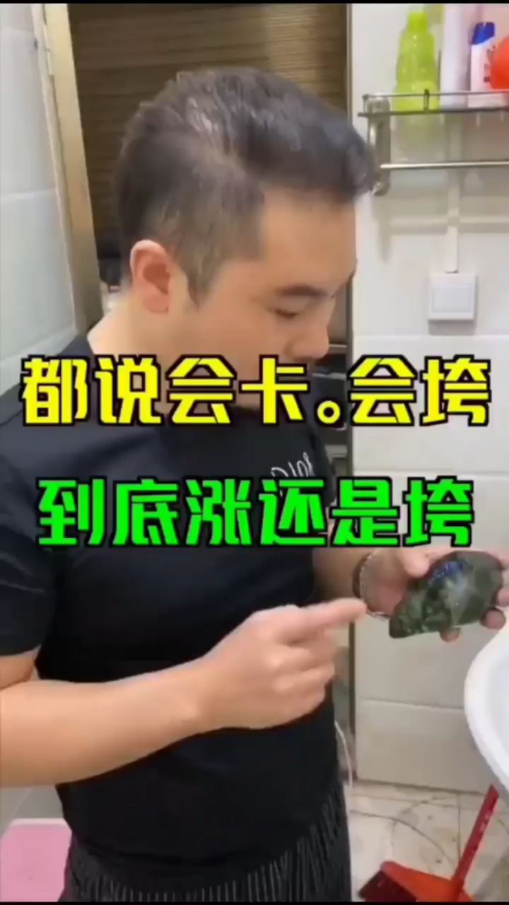 冬天给鱼缸换水的正确方法：鱼缸换水能兑热水吗 鱼缸/水族箱