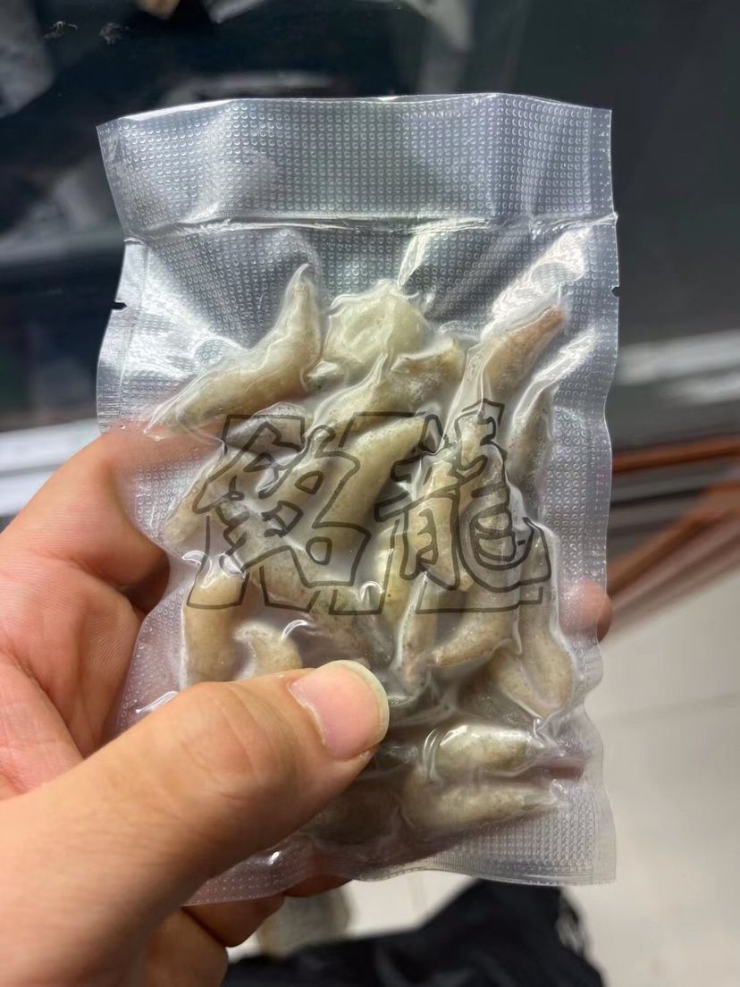 精装版铭龙鱼粮全面上线， 观赏鱼论坛 第3张