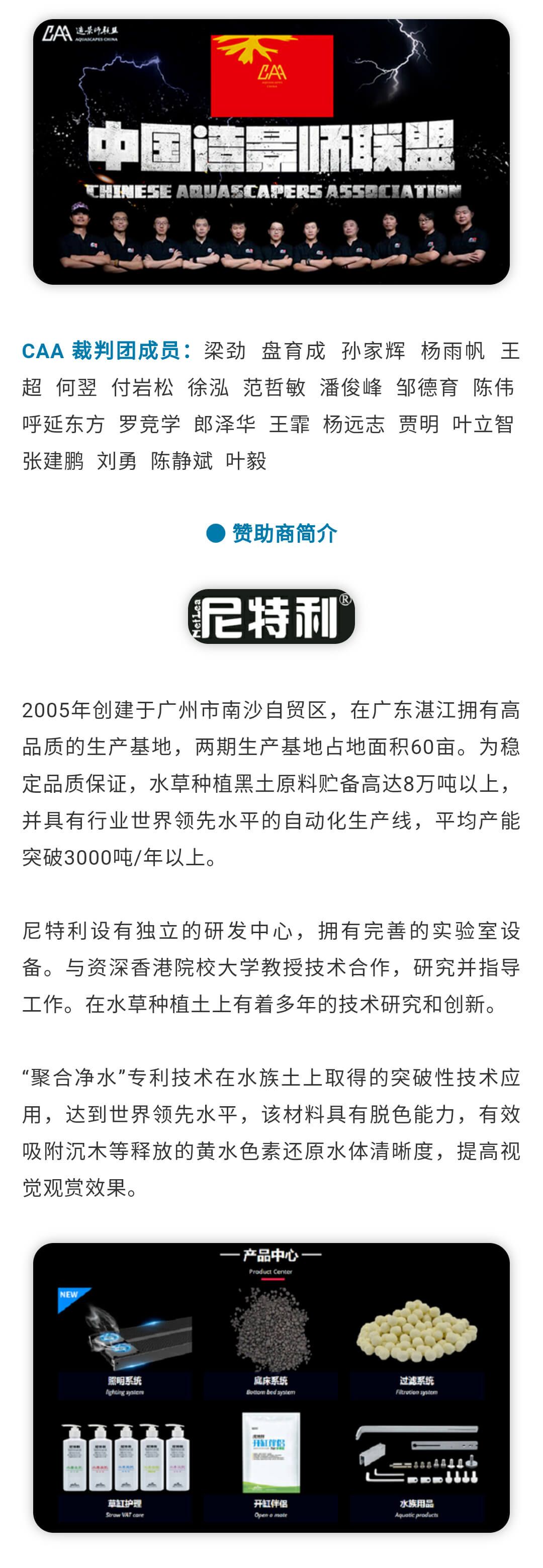 深圳奥博特科技有限公司是外包公司吗 深圳奥博特科技有限公司是外包公司吗?