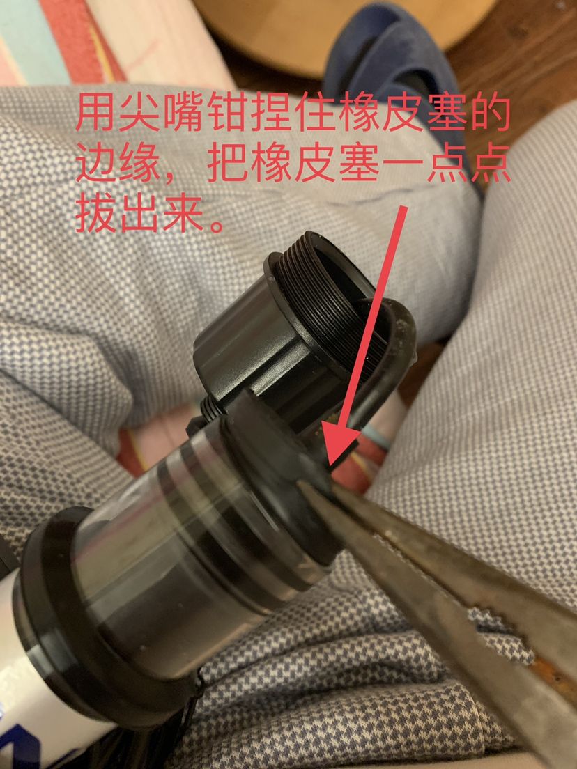 自己动手，非专业龙缸升级动作之二灯光 观赏鱼论坛 第3张