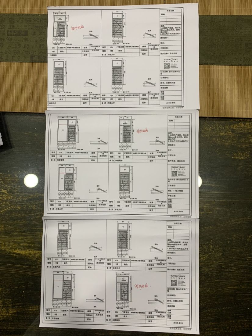 泡好坐等高手 观赏鱼论坛 第3张