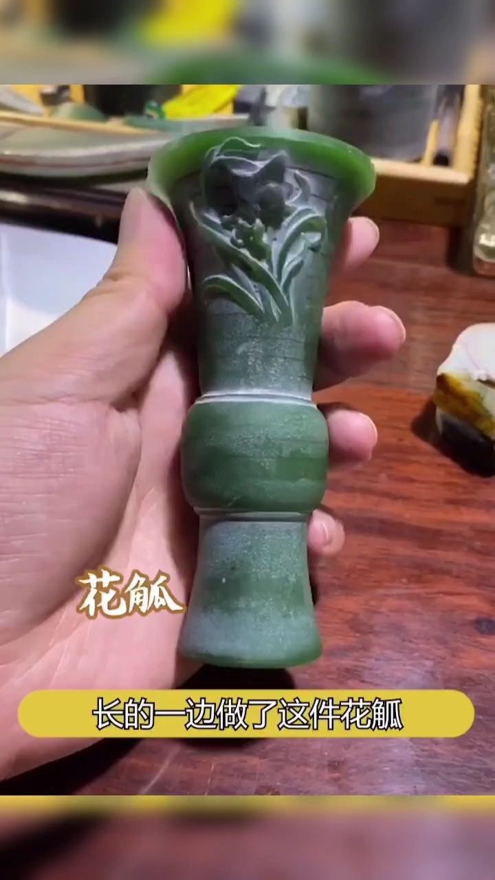 蝶恋花