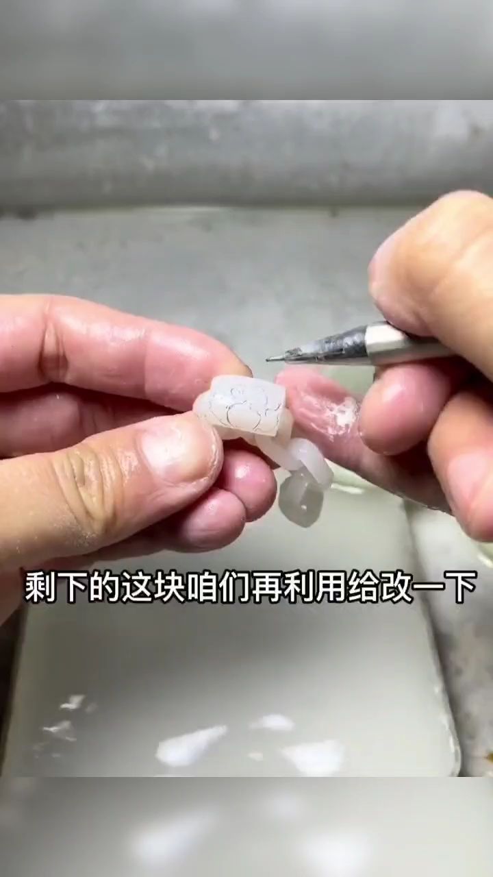 环环相扣 观赏鱼论坛