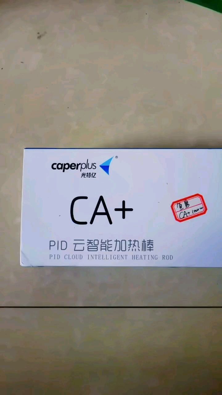 光特亿   CA+变频恒温鱼缸加热棒 观赏鱼论坛