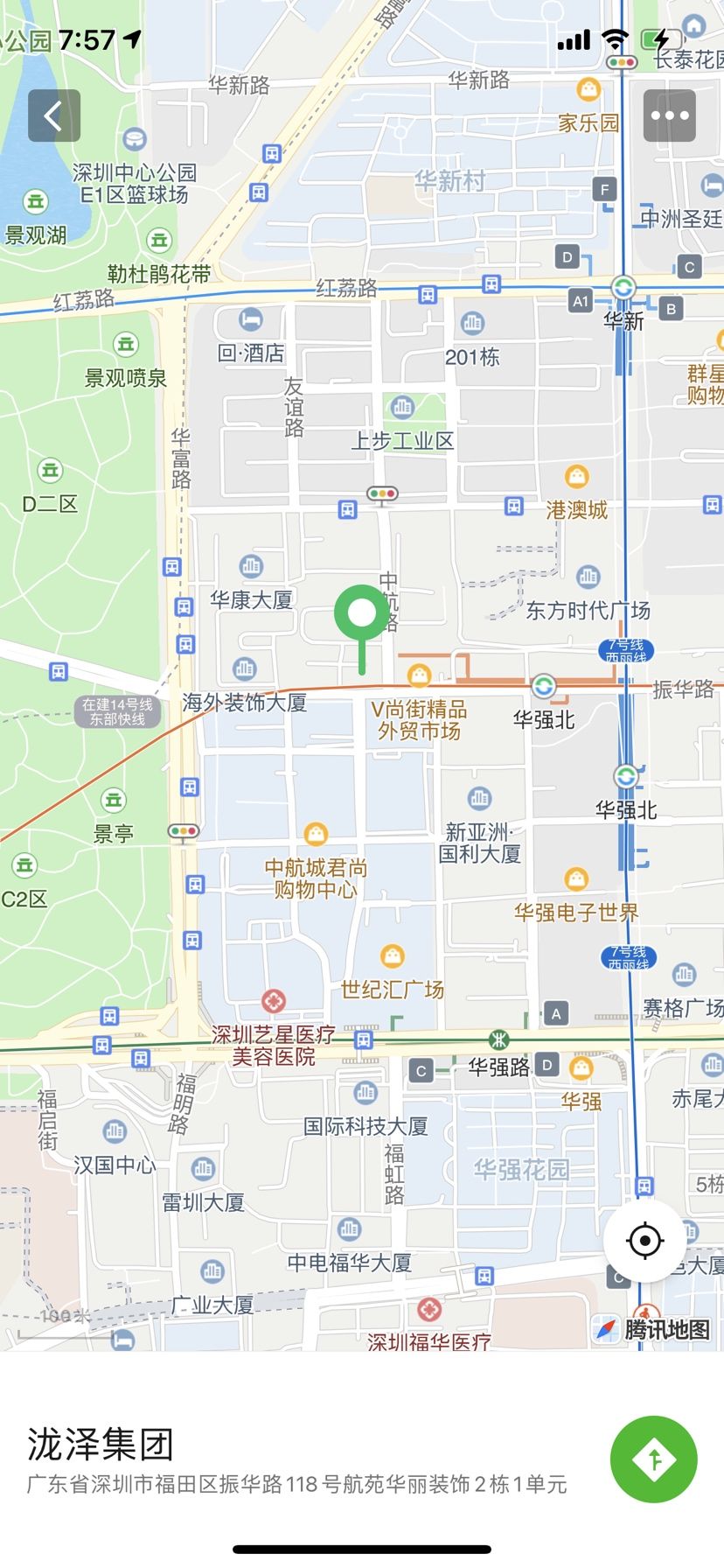 二套白灰复式叠送深圳[社会社会] 观赏鱼论坛 第2张