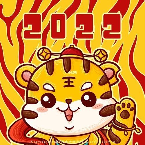 你好，2022！ 观赏鱼论坛 第1张