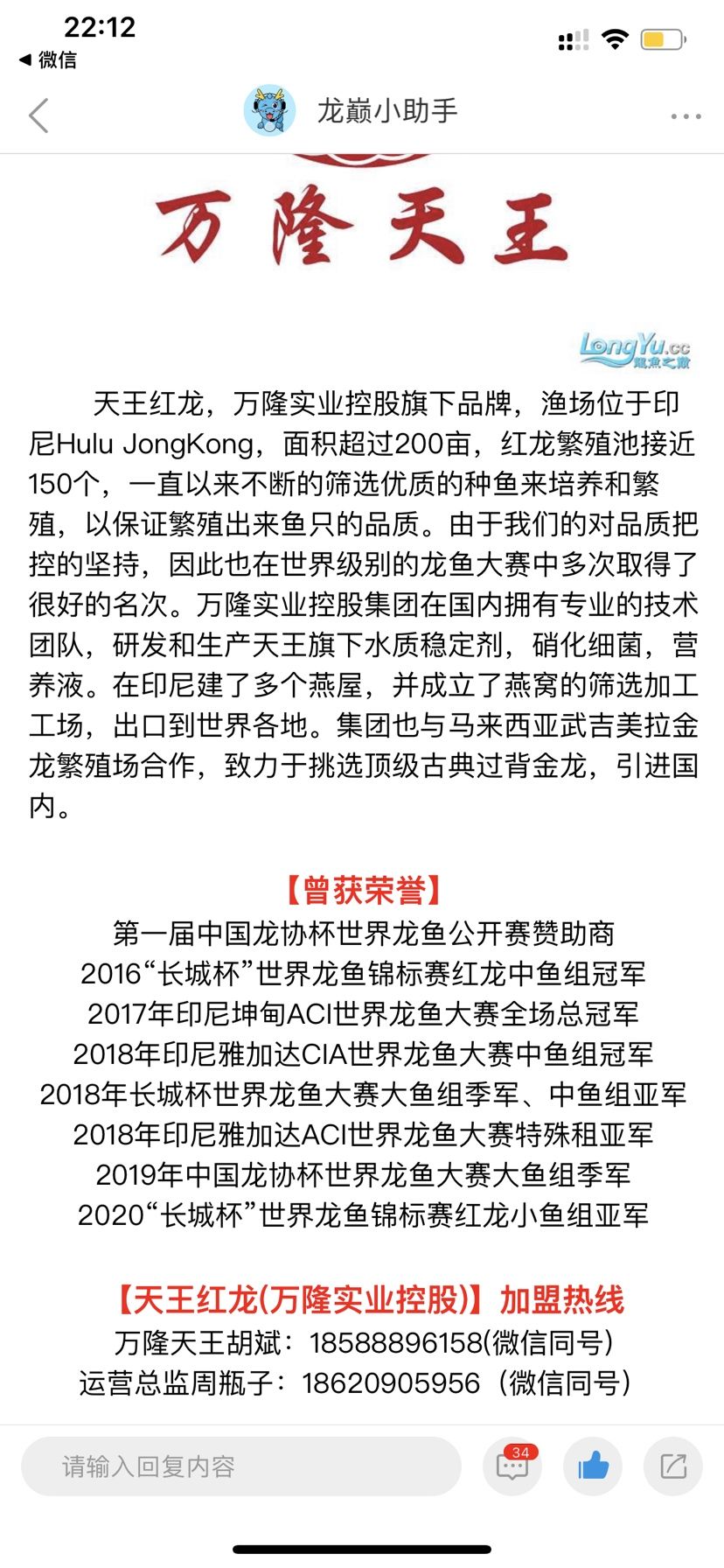 鱼缸里的假山石怎样摆放好看（鱼缸里的假山石怎样摆放好看图片） 龙鱼百科