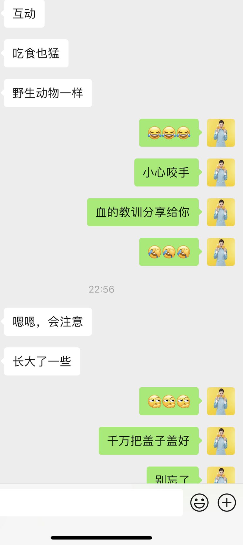 鱼友反馈：我万隆天王小烈焰与以往养的龙都不一样！[机智][机智][机智]小小的龙把大大的虎吓得不敢出来游[破涕为笑][破涕为笑][破涕为笑] 观赏鱼论坛 第2张