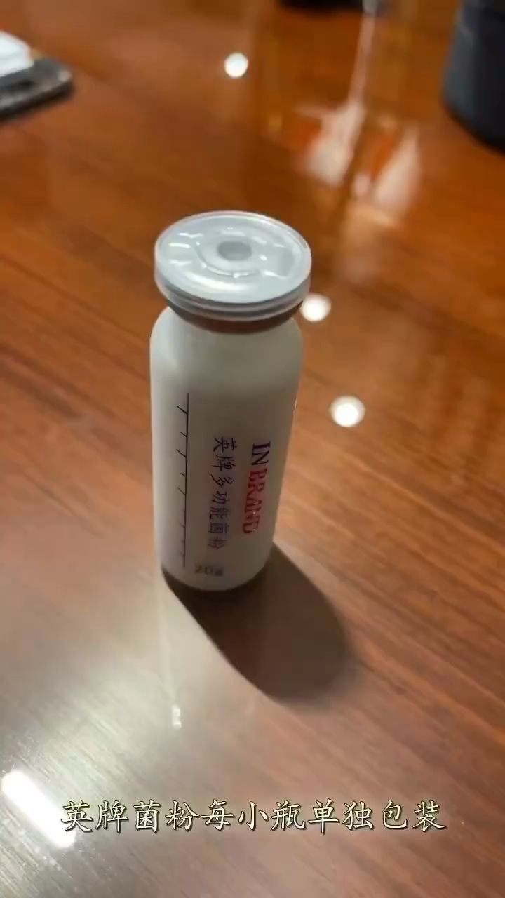 好鱼配好菌 观赏鱼论坛