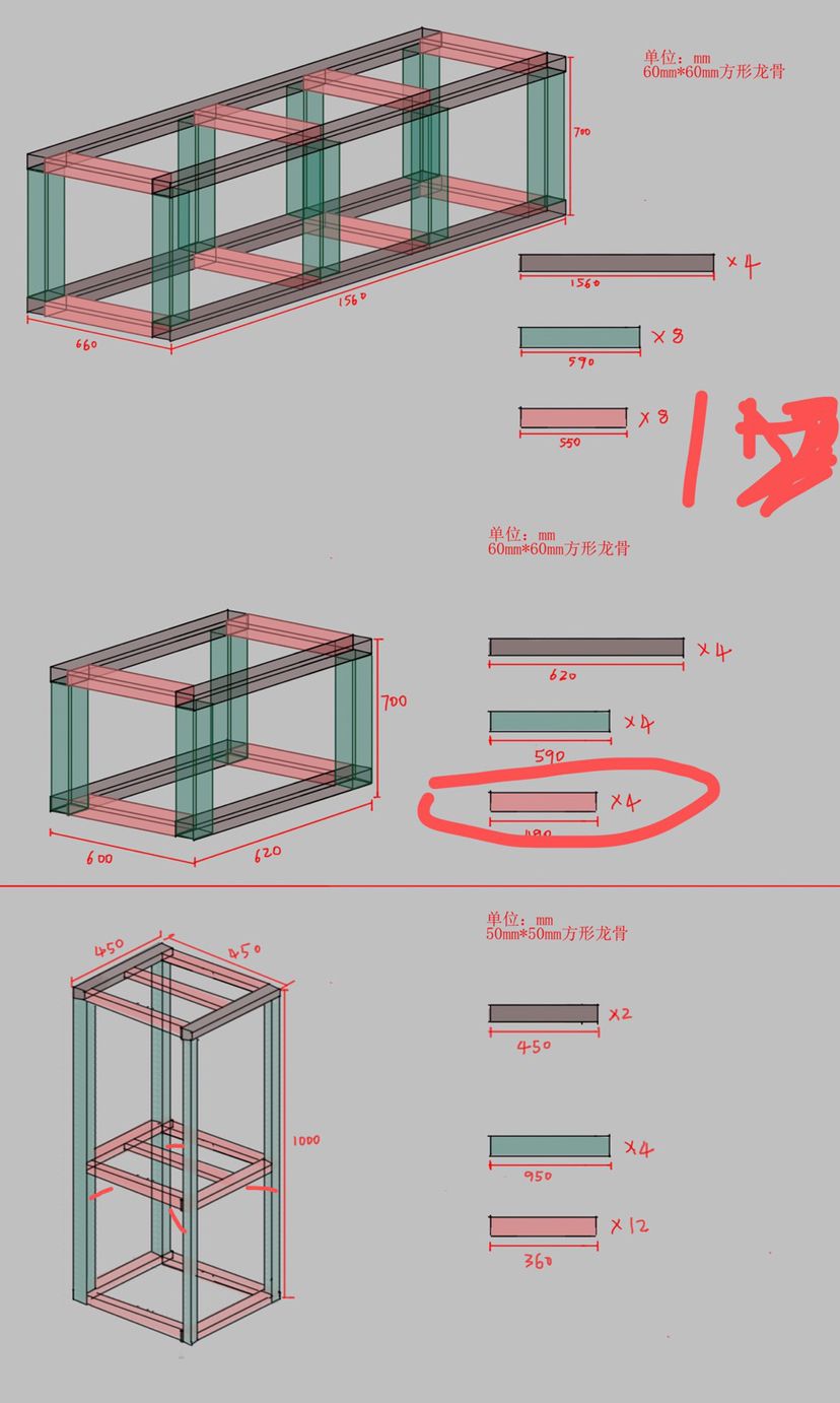 雷龙鱼眼睛上有一个白点（雷龙鱼眼睛上有一个白点怎么回事） 黑白双星鱼 第3张