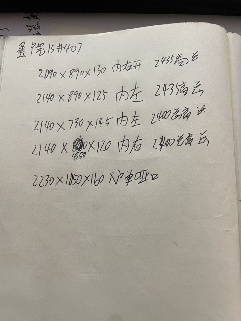 金龙鱼属于哪个国家的（金龙鱼是哪个国家的品牌？金龙鱼是哪个国家的公司？金龙鱼是哪个国家的产品？金龙鱼是哪个国家的企业？金龙鱼是哪个国家的制造商？） 观赏鱼论坛