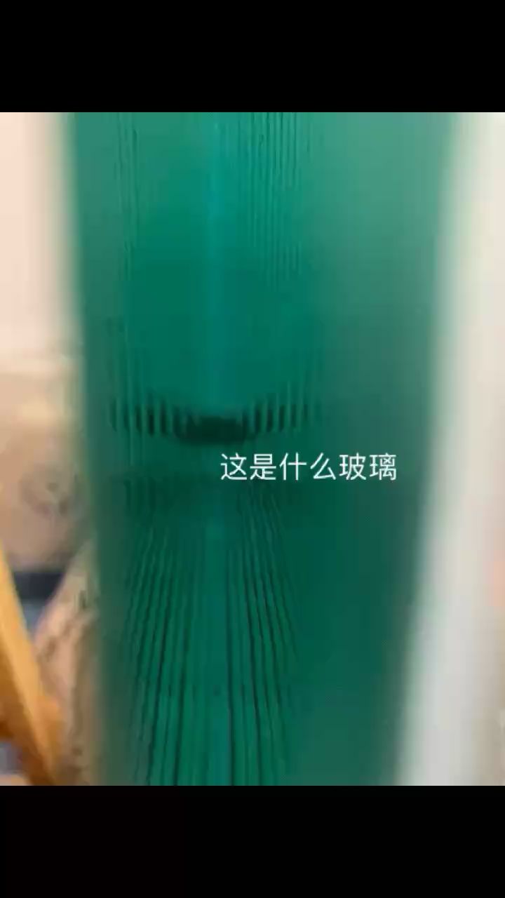 新手入坑 请问这是什么玻璃 观赏鱼论坛