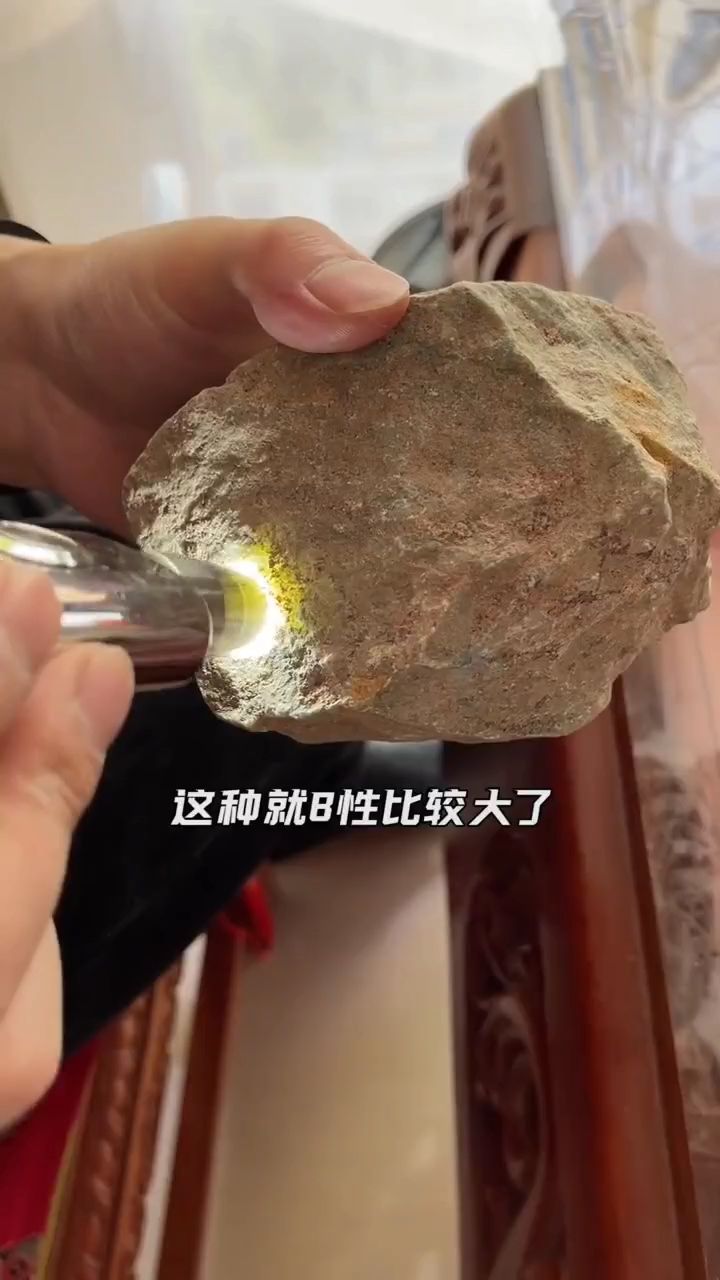 这个石头不能沾水的哈，除非是mai下 观赏鱼论坛