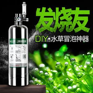 小苏打鱼缸作用大吗视频(鱼缸放小苏打兑水的比例是多少?) 孵化器 第1张