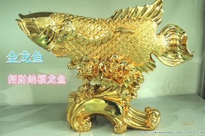 金龙鱼饰品 龙鱼百科