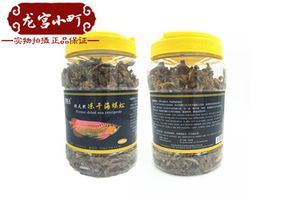 观赏金龙鱼能吃吗怎么喂饲料 龙鱼百科