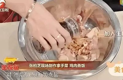 金龙鱼最爱吃什么 龙鱼百科