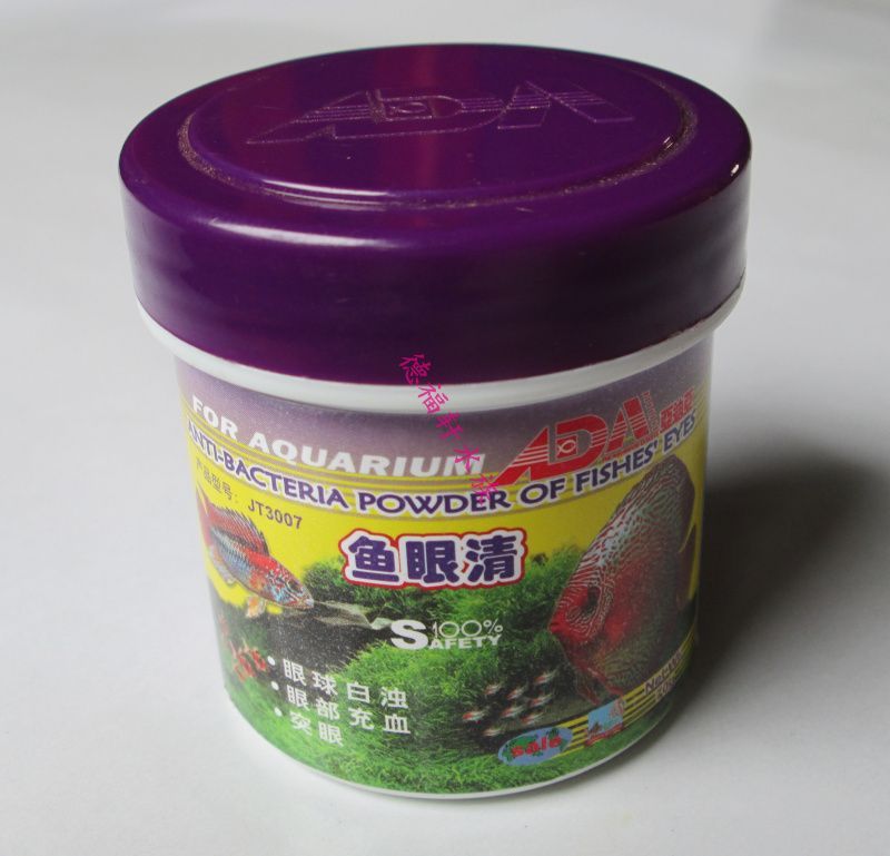 龙鱼吃的昆虫用什么杀菌药 龙鱼百科