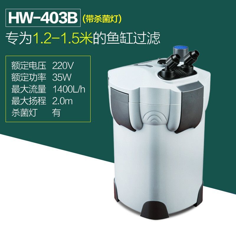 森森403过滤器怎么样