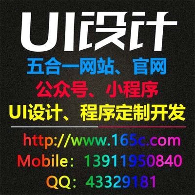 红龙鱼用了高锰酸钾后张嘴呼吸怎么处理好 龙鱼百科 第2张