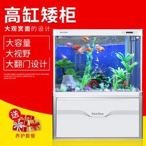 森森水族鱼缸1.2米