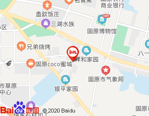 固原水族批发市场