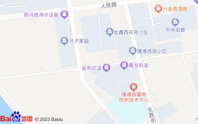 固原水族批发市场