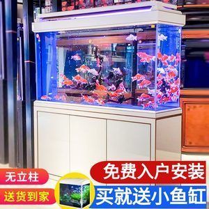 森森水族箱怎么放水 森森鱼缸