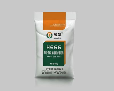 龙鱼人工饲料 品牌