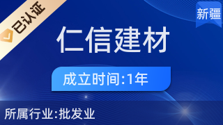 克孜勒苏柯尔克孜自治州观赏鱼批发市场 全国观赏鱼市场 第2张