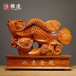 雕刻金龙鱼的寓意与象征 龙鱼百科 第1张