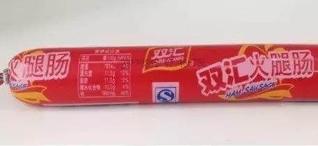 金龙鱼品牌是哪国的