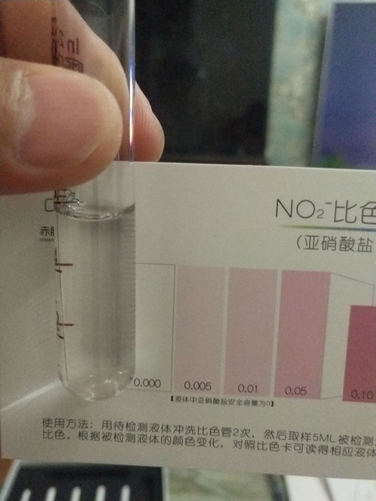 这水无敌啦