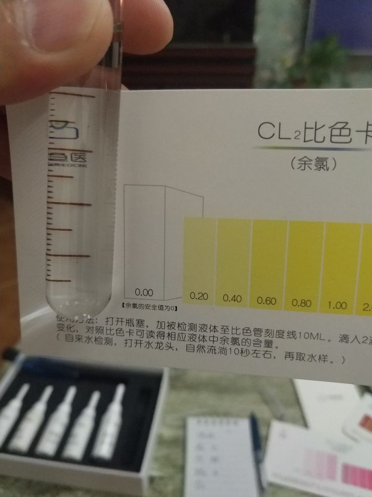 这水无敌啦 观赏鱼论坛 第5张