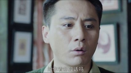 森森电视剧毒舌北平无战事