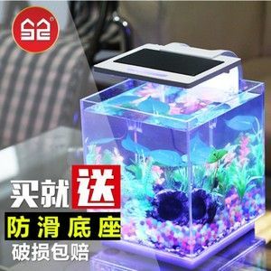 森森水族天猫旗舰店 森森鱼缸