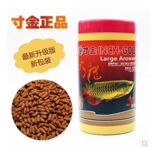 龙鱼主食还是饲料好还是虾好吃点呢 龙鱼百科 第2张