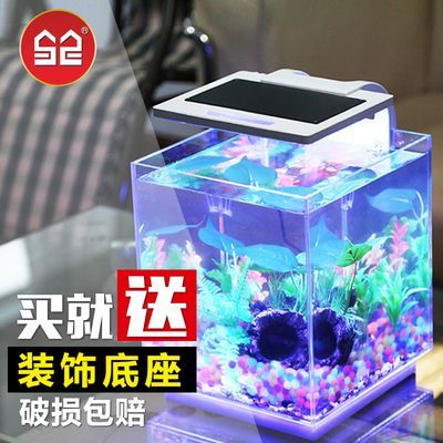 森森水族箱灯不亮了 森森鱼缸