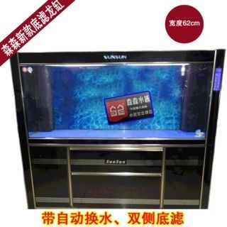 森森水族箱温度显示器不准确