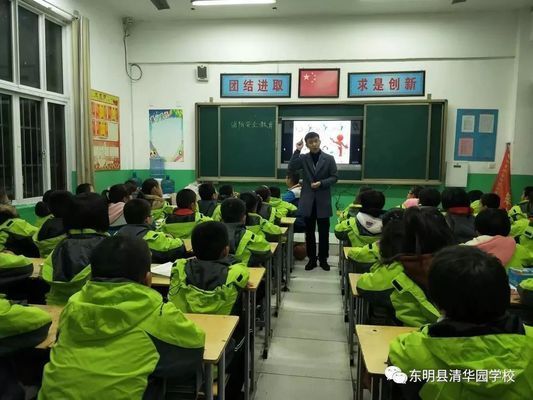 森森老师卢雨 森森鱼缸