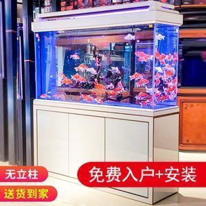 森森水族加盟热线 森森鱼缸