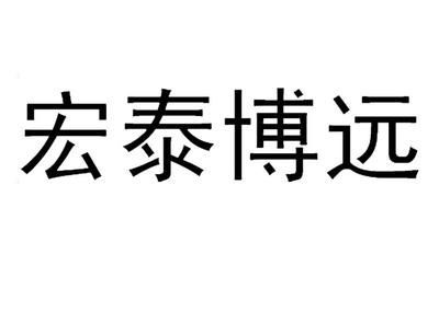 森森控股 森森鱼缸