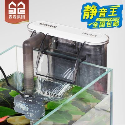 森森缸外过滤器不抽水