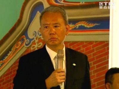 森森公司前董事长 森森鱼缸