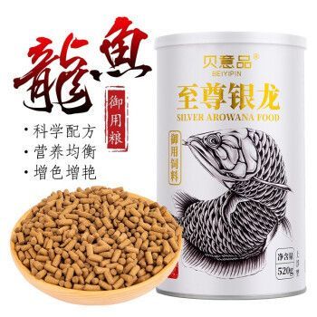 什么样的龙鱼专用饲料比较好吃一点 龙鱼百科