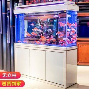 森森鱼缸专卖店 北京