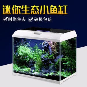 森森水族箱显示屏怎么拆 森森鱼缸