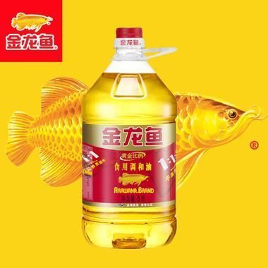 金龙鱼用黄灯